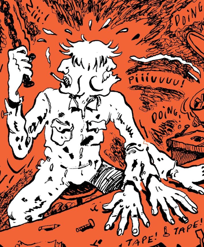 Extrait de Flèche © Simon Beuret, Atrabile