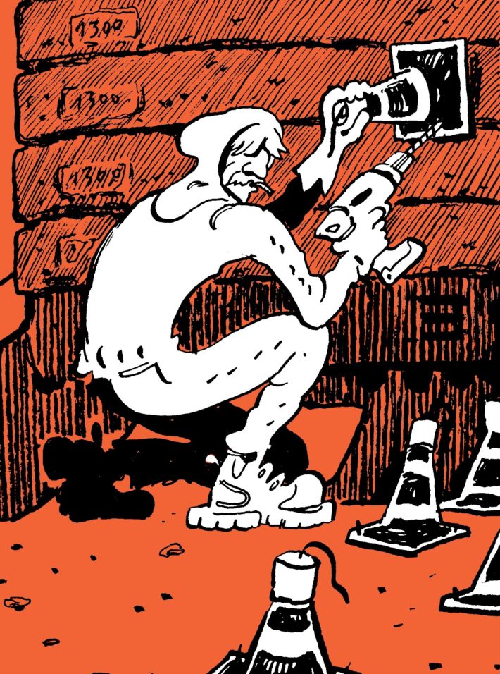 Extrait de Flèche © Simon Beuret, Atrabile